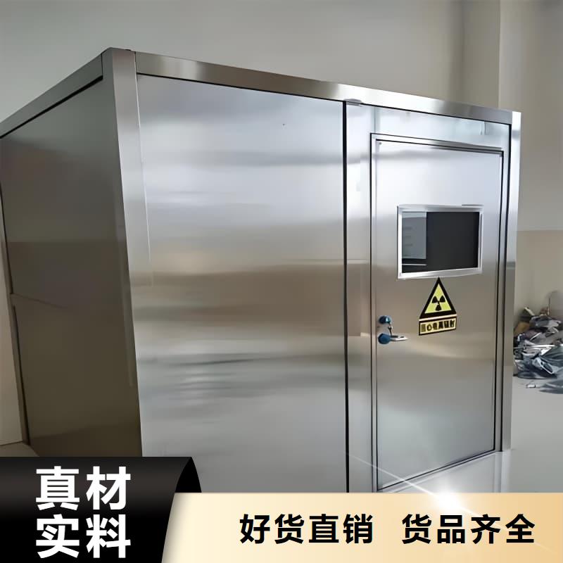 净化室厂商
