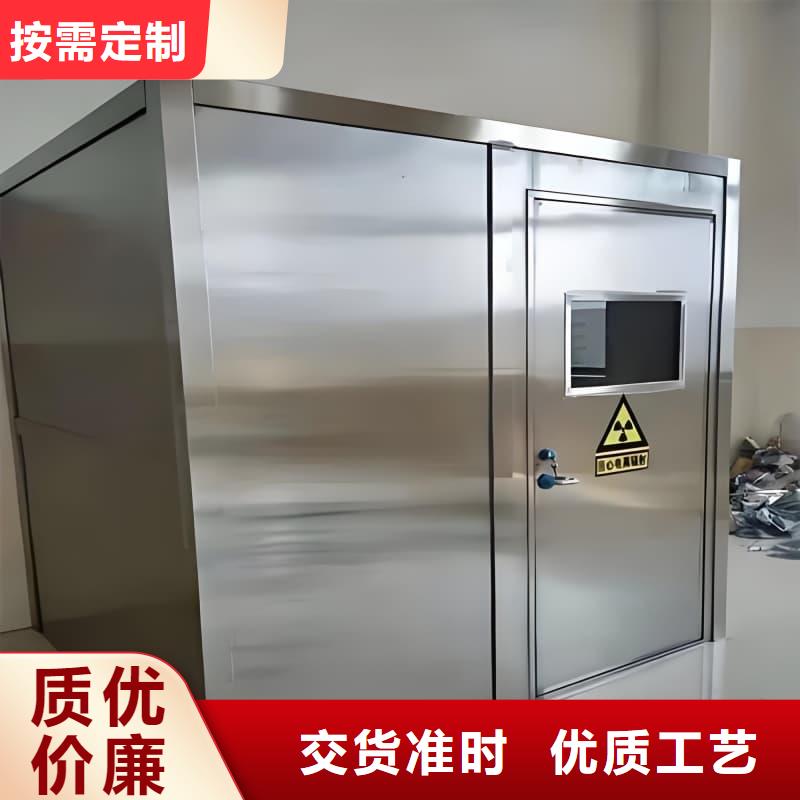 X射线防护铅房全网低价