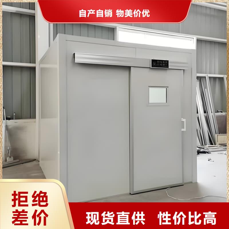移动全景铅房工厂