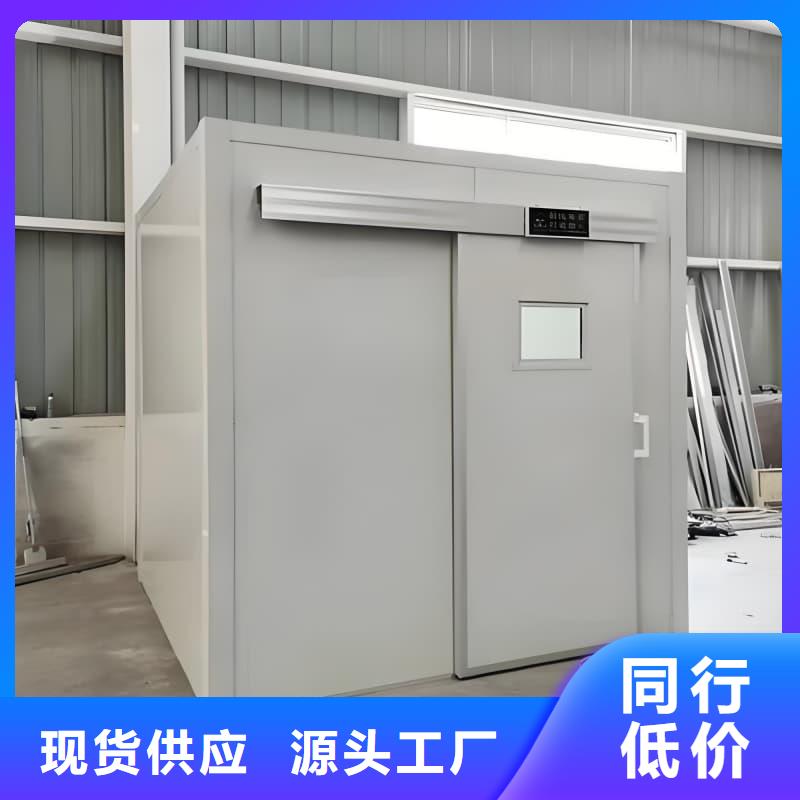 隔离射线防护铅房量大优惠