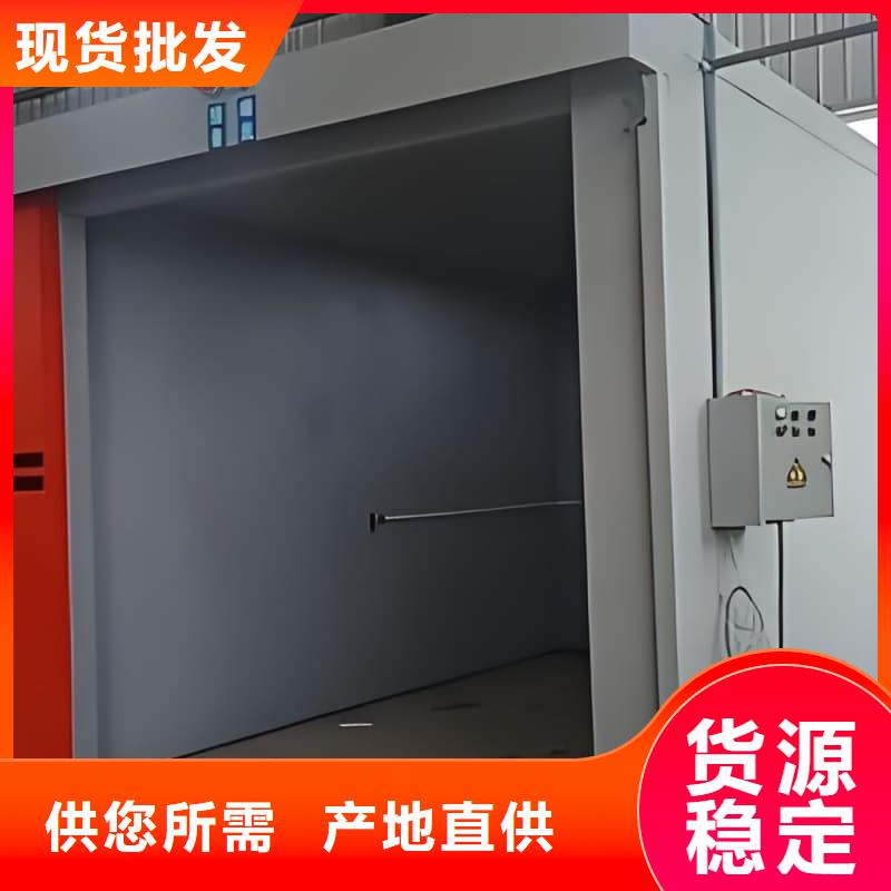CT室防护移动铅房质量与价格同在