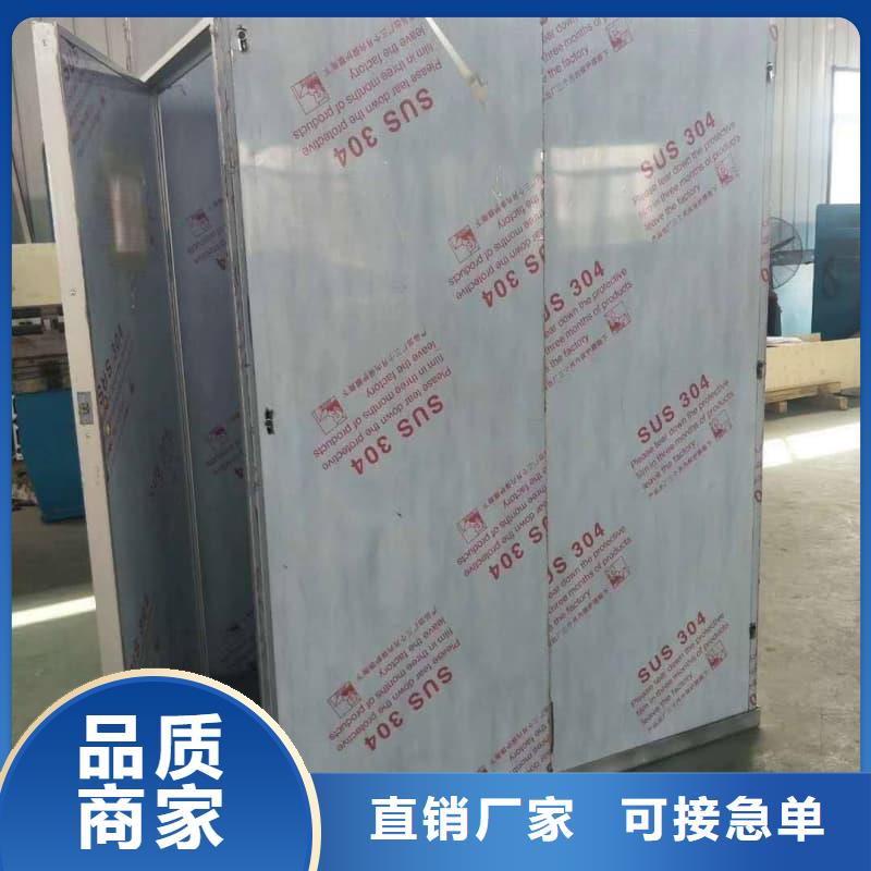 射线防护活动铅房批发采购