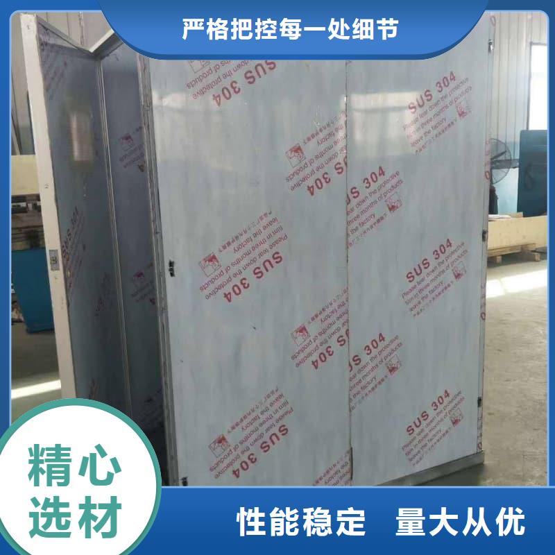 净化室厂商