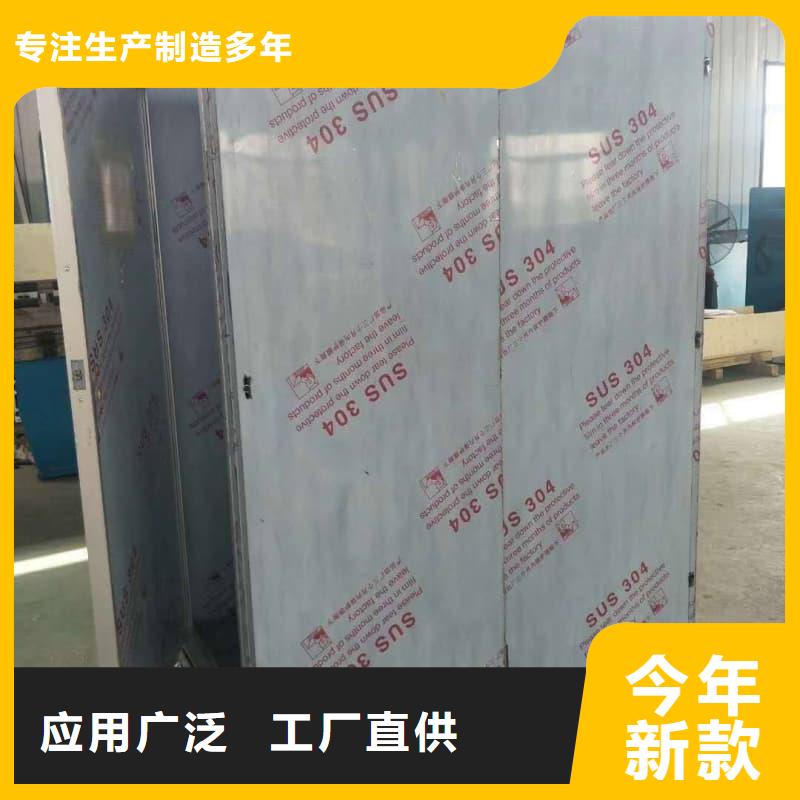移动全景铅房工厂