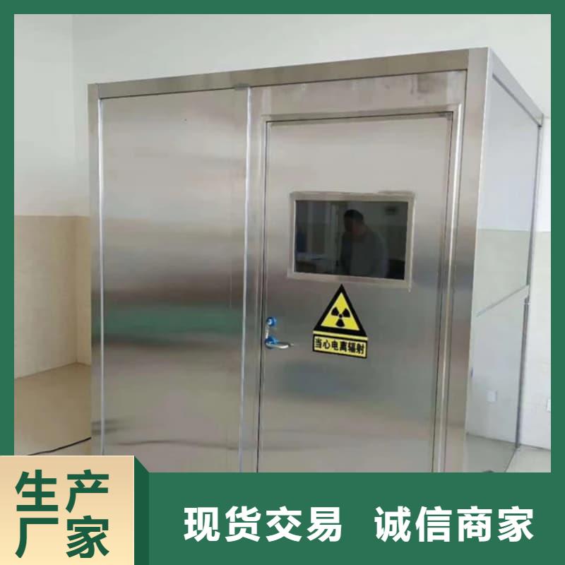 射线防护活动铅房批发采购