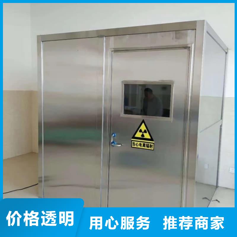 宠物医院门诊铅房厂家_咨询优惠