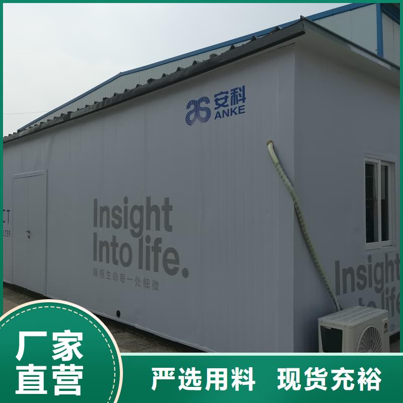 移动全景铅房工厂