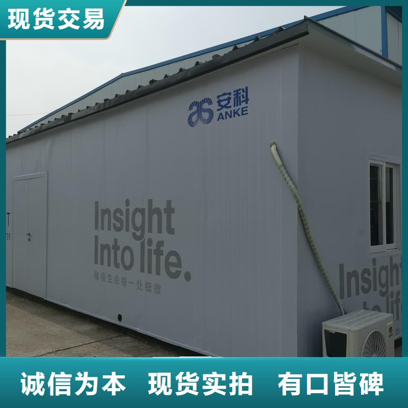 选工业探伤室认准佳誉恒辐射防护工程有限公司