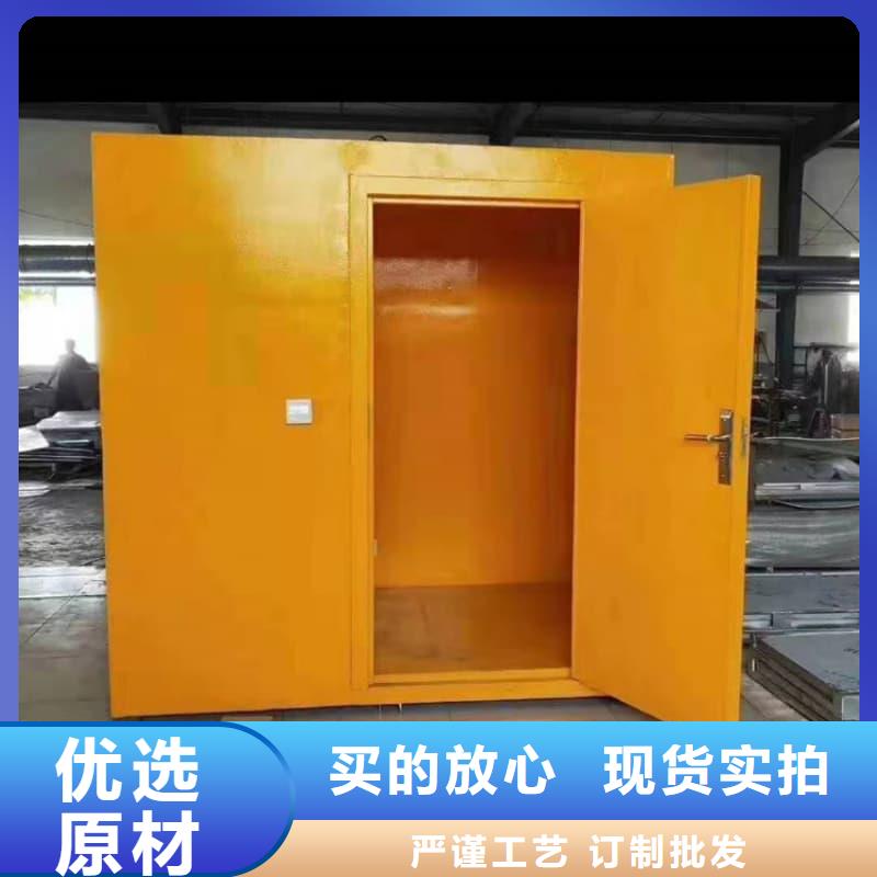 移动全景铅房工厂
