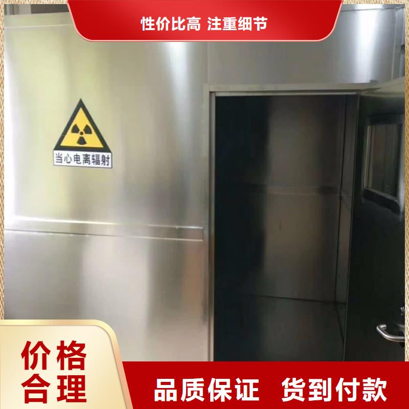 有现货的口腔科铅房供货商