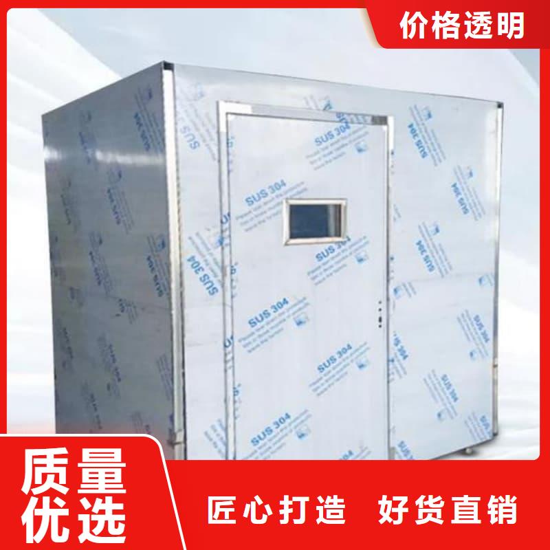 移动全景铅房工厂