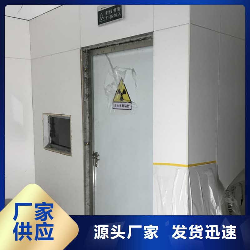 优质的核工业系统用铅房供货商