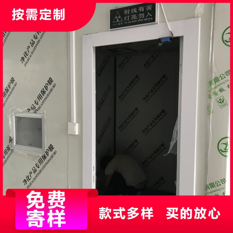 通道式防护铅房厂家-质量保证