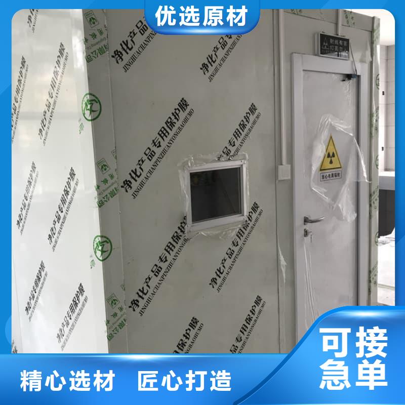 射线防护活动铅房批发采购