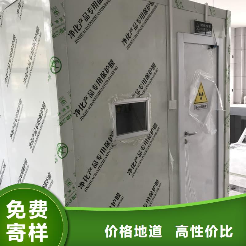 优质的核工业系统用铅房供货商