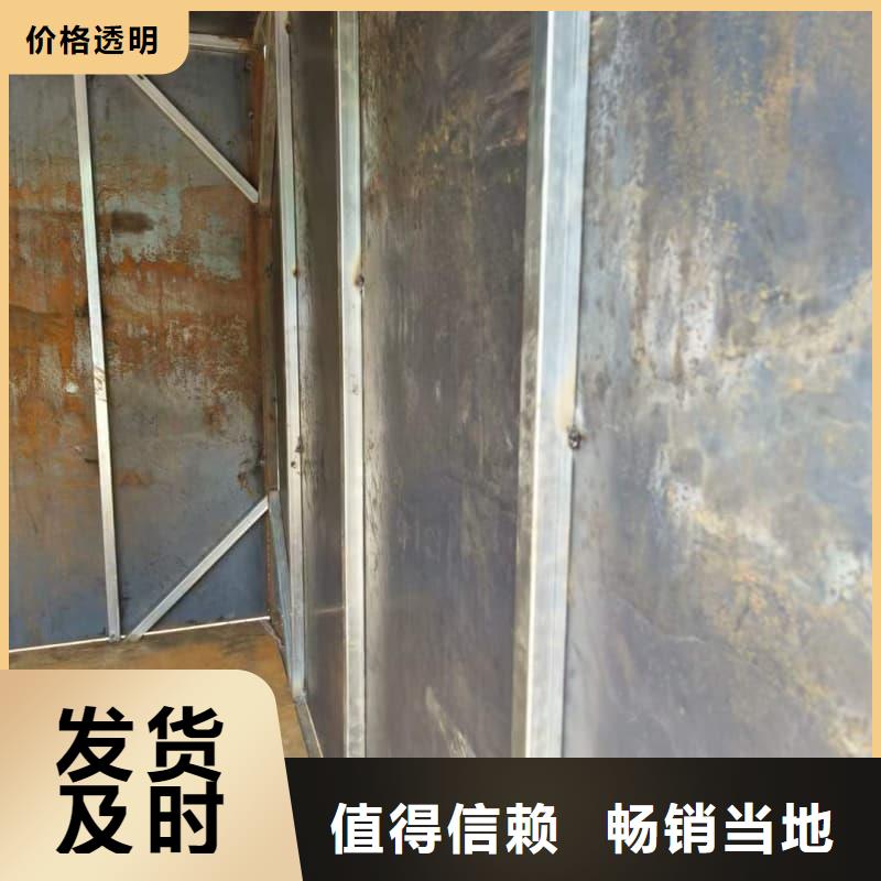 有现货的可移动室外铅房经销商