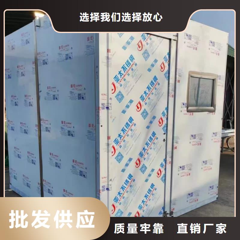 可移动室外铅房大厂质量可靠