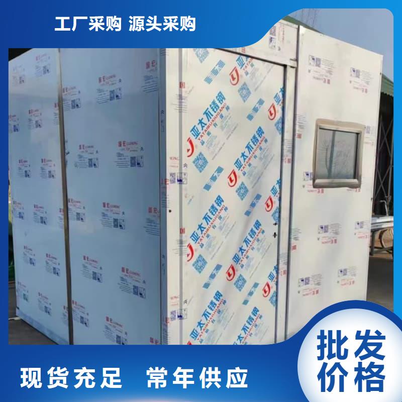 隔离射线防护铅房量大优惠