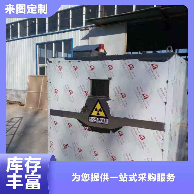 隔离射线防护铅房量大优惠