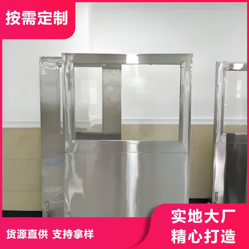 全透明铅屏风源头厂家价格优惠