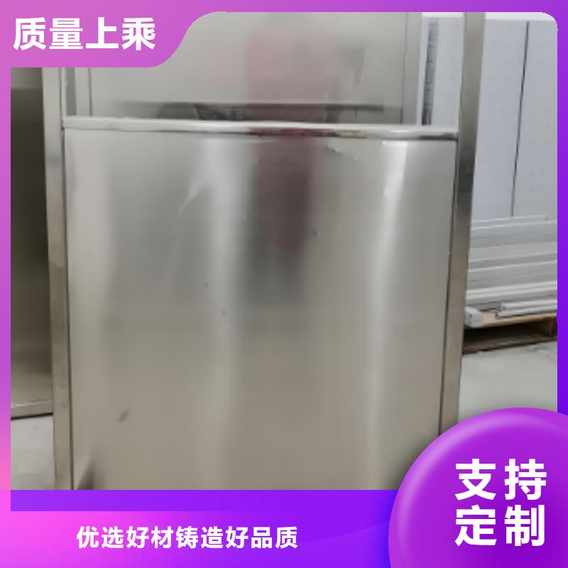 移动防护铅屏风价格含运费