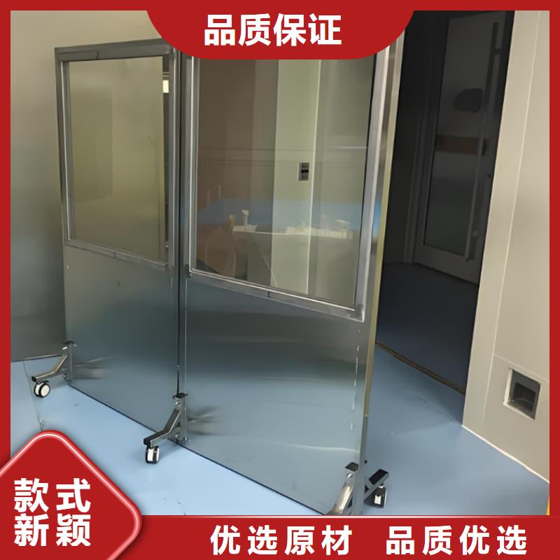 放射科防辐射铅屏风精选商家