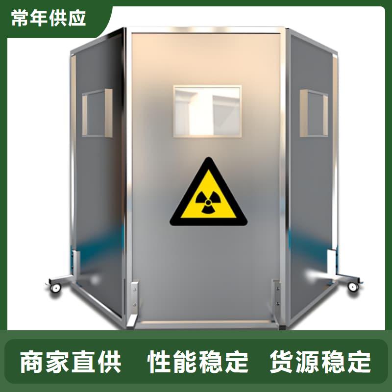 半透明铅屏风优点