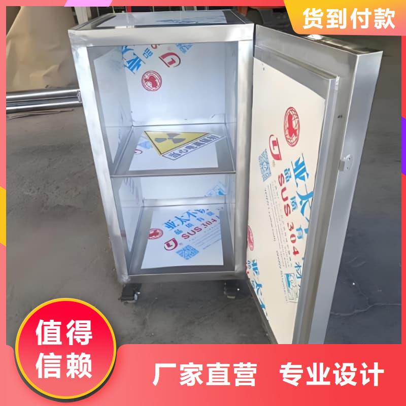 移动防护铅屏风价格含运费