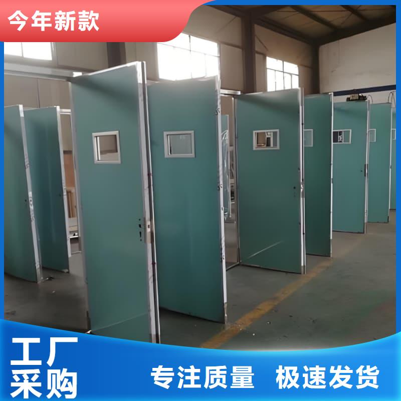 放射科三联式铅屏风厂家发货及时