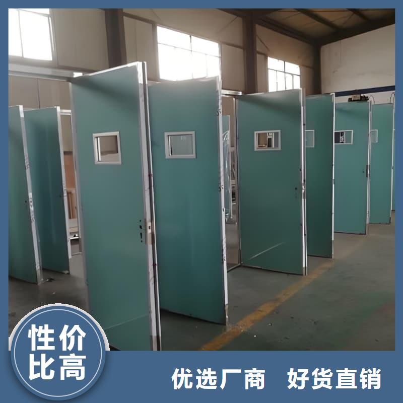 半透明铅屏风实体厂家
