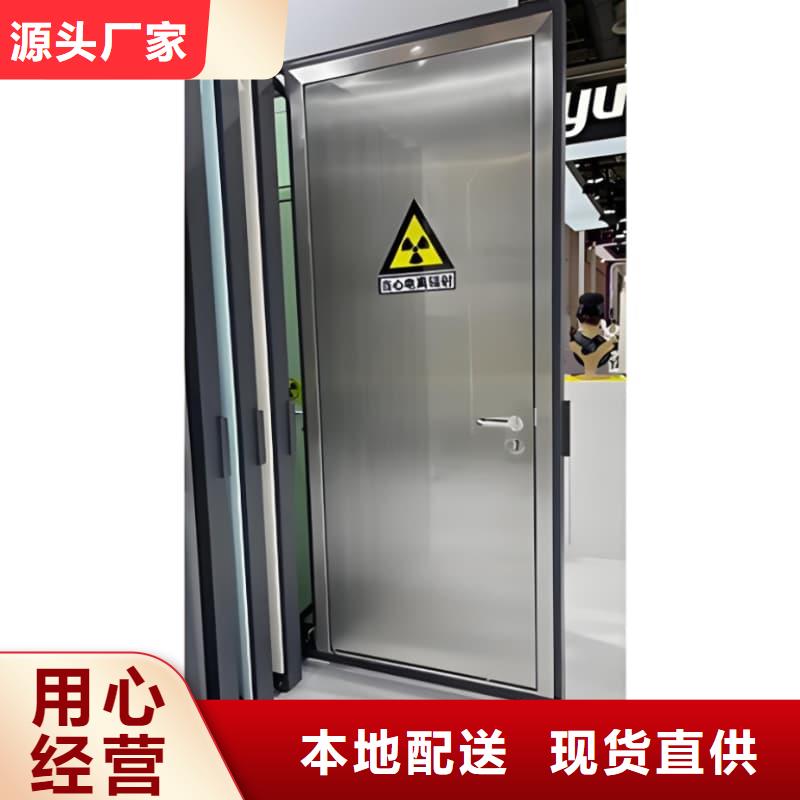工业射线防护铅屏风-正规厂家
