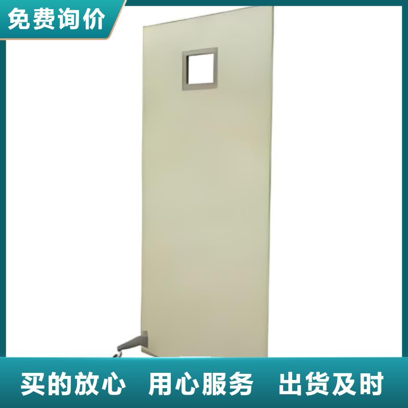 射线屏蔽铅屏风免费定制