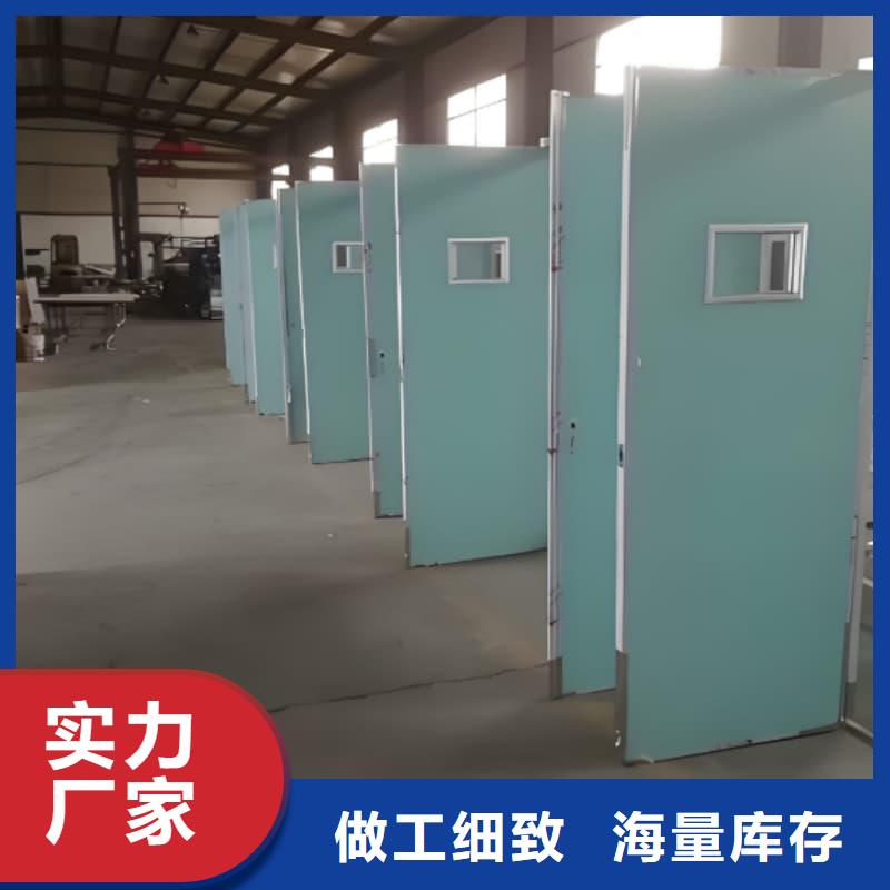 折叠移动定制三联式铅屏风随时来厂验货