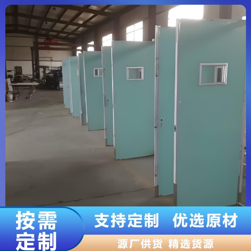 供应批发防辐射铅屏风-放心