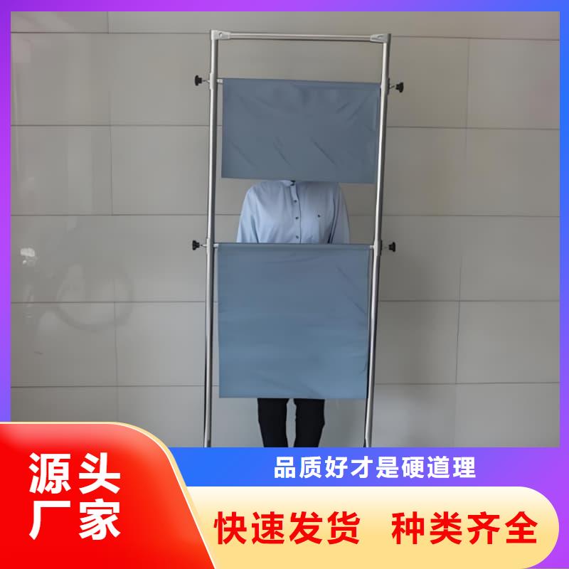 #防辐射铅屏风#货比三家