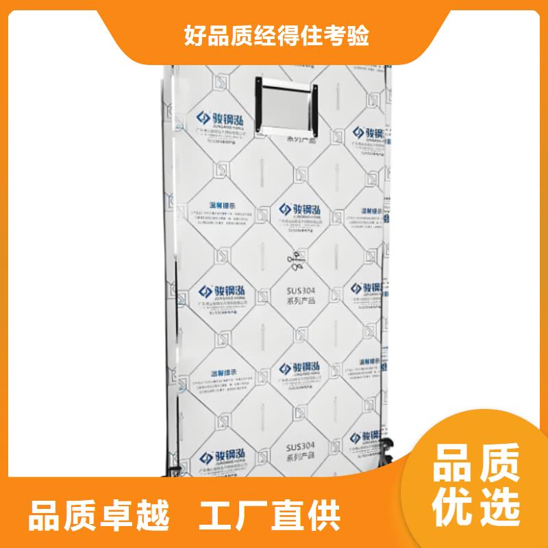 不锈钢铅屏风-不锈钢铅屏风专业品质