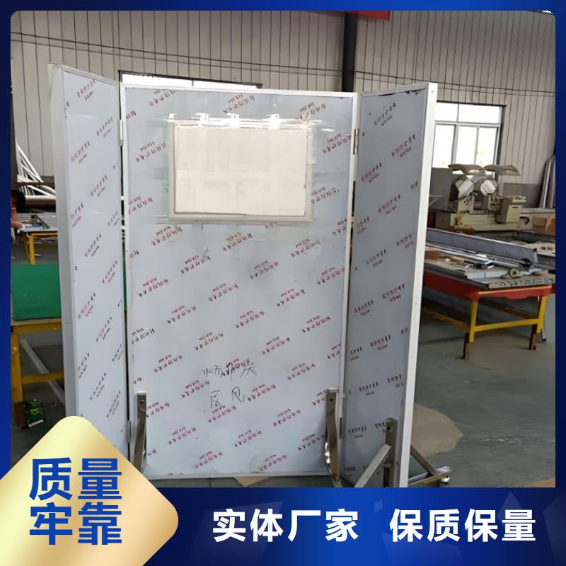 可移动单联铅屏风服务至上