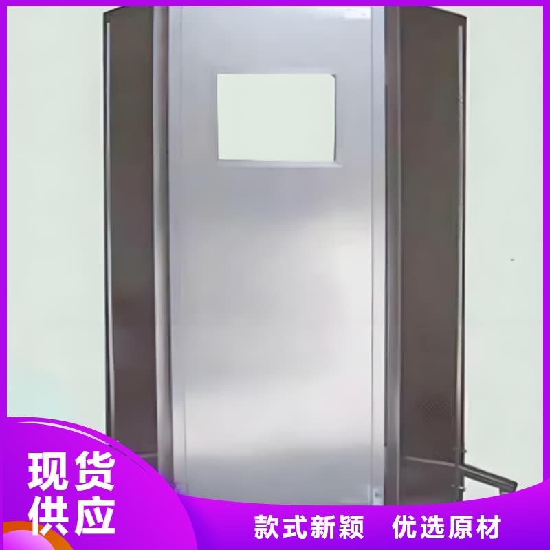 介入科铅屏风2025畅销新品