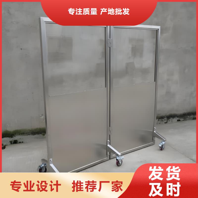 多种规格尺寸铅当量铅屏风优惠力度大