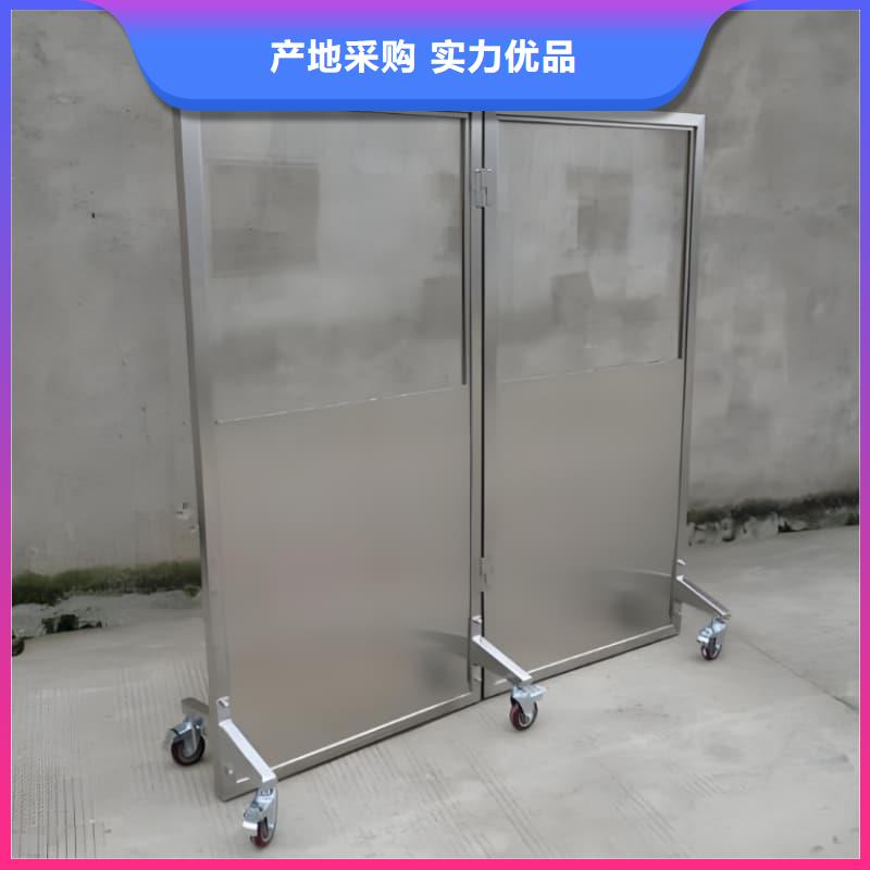 供应批发防辐射铅屏风-放心