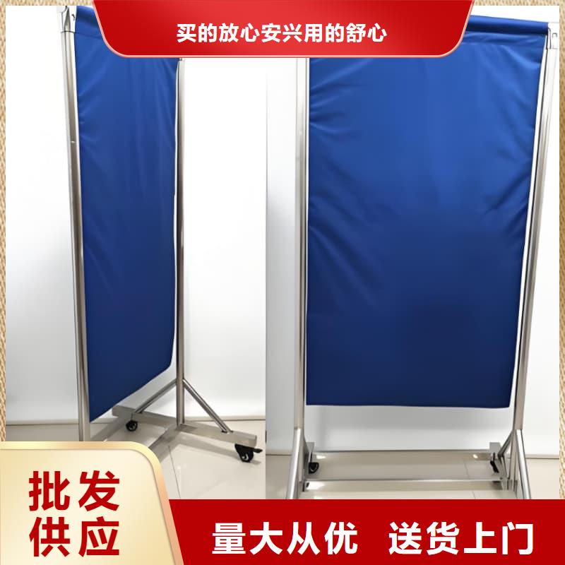 工业射线防护铅屏风快速下单