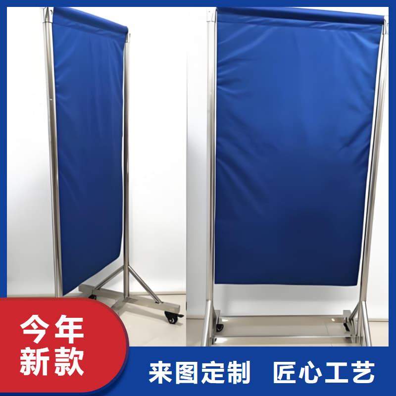 悬挂式铅屏风-全国发货