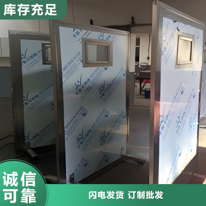 发货及时的防辐射三联铅屏风公司