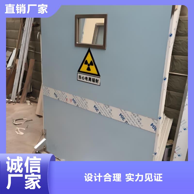 悬挂式铅屏风真正的厂家货源