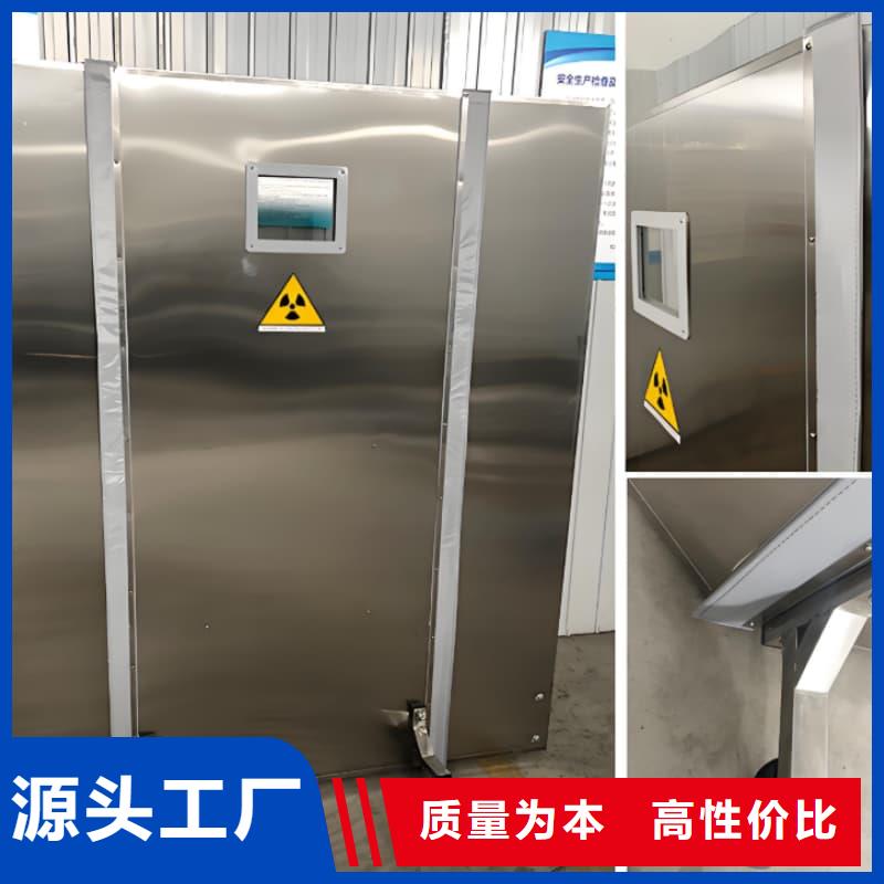 放射科防辐射铅屏风货源充足
