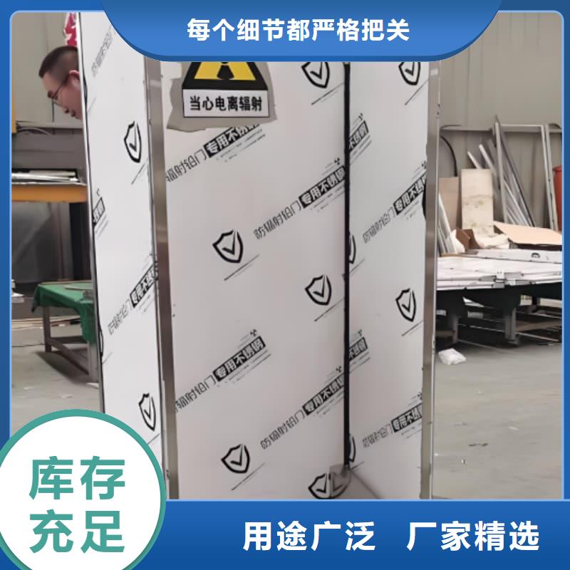 口碑好的防护铅屏风供货商