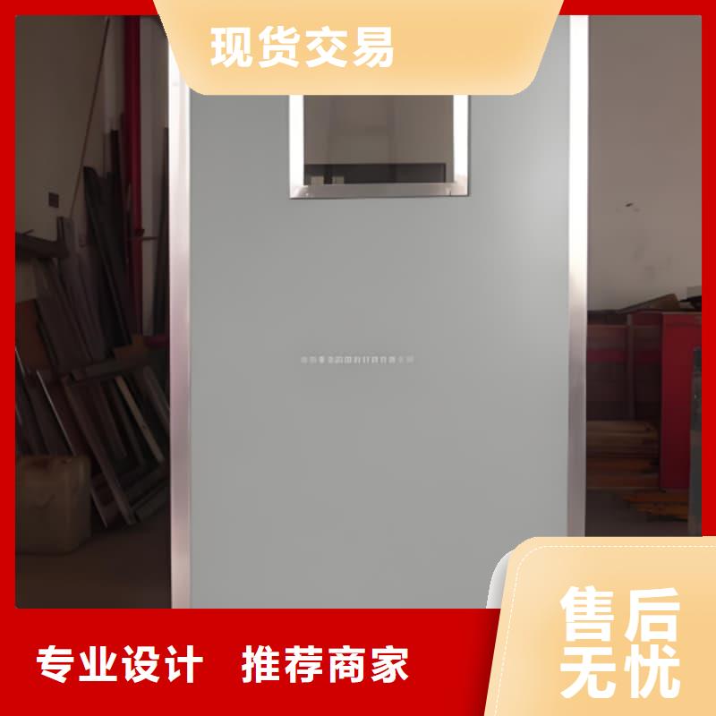 可移动单联铅屏风服务至上