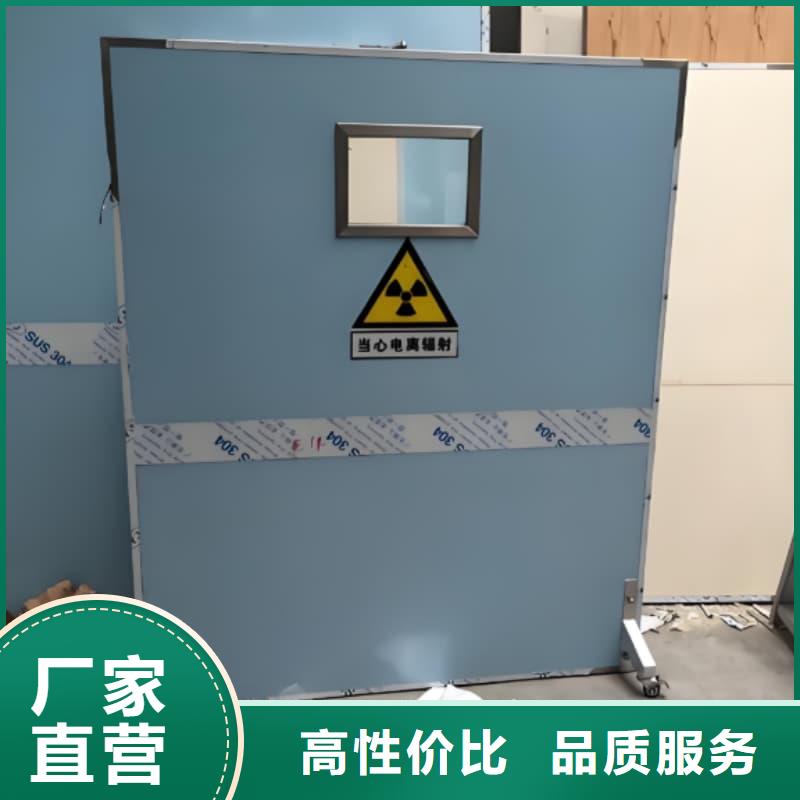 诚信的悬挂式铅屏风生产厂家