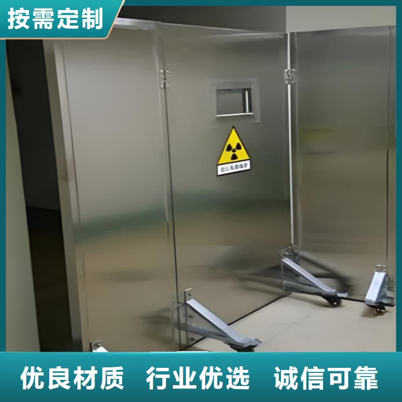 批发不锈钢铅屏风_品牌厂家