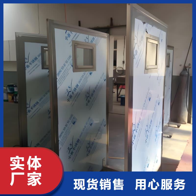 可移动单联铅屏风规格种类详细介绍品牌